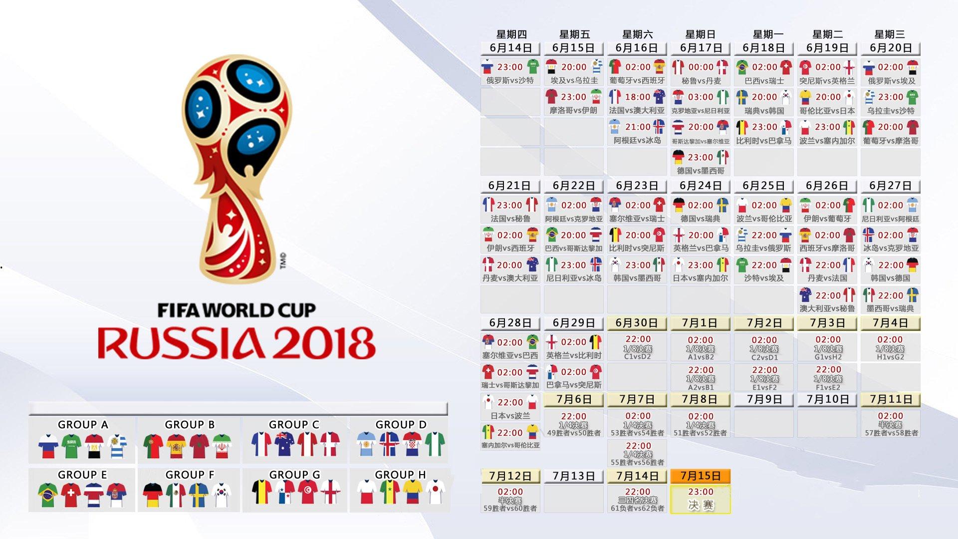 16连败vs13连败!活塞马刺谁能率先赢下一场?
